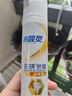 冷酸靈【吳磊同款】 醫(yī)研泵抗敏牙膏即速60S快速緩解牙齒敏感120g 曬單實拍圖