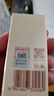 白云山龍膽眼霜精華淡化細(xì)紋提拉緊致黑眼圈眼袋抗皺眼霜三瓶裝60g 曬單實拍圖