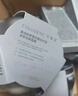 可麗金（COLLGENE）重組膠原蛋白蘊(yùn)活光塑緊致駐顏睡眠涂抹面膜第三代大膜王20杯3.0 曬單實(shí)拍圖