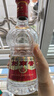 劍南春 水晶劍 52度 558ml*2瓶 雙瓶裝 濃香型白酒 曬單實(shí)拍圖