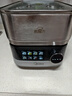 美的（Midea）蒸魔方多功能家用電蒸鍋 燉蒸涮煮一體3層 大容量 不銹鋼可拆洗 自動斷電2025新品 ZGS352302 曬單實拍圖
