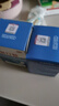白云山和黃創(chuàng)口貼100片彈性布創(chuàng)可貼透氣擦傷防磨腳腳跟家用輕巧 創(chuàng)口貼200貼 曬單實拍圖