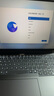ThinkPad【國家補貼20%】聯(lián)想ThinkBook 設計師系列16p 2025 新品 游戲AI創(chuàng)作DeepSeek 筆記本電腦英特爾 U7-255HX 16G 1T 8G獨顯 2.5K 曬單實拍圖