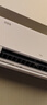 TCL空調(diào)大1.5匹小藍(lán)翼真省電空調(diào)掛機(jī)一級(jí)能效省電35%變頻冷暖KFR-35GW/RV2Ea+B1以舊換新國(guó)家補(bǔ)貼 曬單實(shí)拍圖