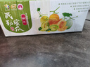 【甘味】京東采銷嚴選精品民勤蜜瓜金紅寶2-3個裝當(dāng)天摘產(chǎn)地直發(fā) 【甘味】精品民勤蜜瓜2-3顆8-9斤 曬單實拍圖