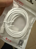 OKSJ【超級快充2條】安卓數(shù)據(jù)線vivo手機(jī)充電線Micro USB線 適用于華為/小米/榮耀/oppox7/x20閃充電寶 曬單實(shí)拍圖