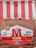 萬(wàn)威客 帕斯雀牛肉片(黑椒)45g*6包 草飼牛肉火腿片午餐肉早餐零食熟食 曬單實(shí)拍圖