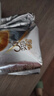 伊利金領(lǐng)冠育護3段嬰幼兒牛奶粉三段適用于12-36個月三聯(lián)包盒裝1200g 3段 1200g 2盒 曬單實拍圖