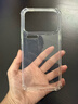 塵卡 適用小米17ProMax手機殼xiaomi17ProMax全包鏡頭軟殼5G新款氣囊防摔外殼透明硅膠保護套簡(jiǎn)約男女 手機殼 曬單實(shí)拍圖