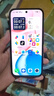 榮耀400 Pro 12+512 幻夜黑 2億超清寫真人像 7200mAh青海湖大電池 5G拍照手機(jī)【贈(zèng)話費(fèi)券】國(guó)家補(bǔ)貼 曬單實(shí)拍圖