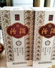 汾酒山西杏花村清香型白酒紅汾世家玖號(hào)53度 500ml*6瓶 1號(hào)會(huì)員店 曬單實(shí)拍圖