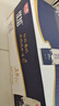 光明優(yōu)加純牛奶200ml*24盒鉆石裝3.6g原生乳蛋白營養(yǎng)早餐奶家庭分享裝 曬單實(shí)拍圖