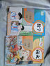 【新華書店正版】小學(xué)2二年級上冊語文書人教版部編版 2二年級上冊語文課本教材教科書2二上語文書 義務(wù)教育教科書人民教育出版社二年級語文上冊 二年級上冊語文數(shù)學(xué) 曬單實(shí)拍圖