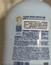 戴·可·思兒童洗護(hù)二合一洗發(fā)水沐浴露新生兒寶寶洗頭洗澡二合一500ml*2 曬單實(shí)拍圖