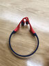 SHOKZ 韶音【李現(xiàn)同款】OpenSwim Pro S710骨傳導(dǎo)耳機(jī)開放式無線藍(lán)牙耳機(jī)運(yùn)動游泳跑步騎行防水快充長續(xù)航 珊瑚海-京倉 快至當(dāng)/次日達(dá) 曬單實(shí)拍圖