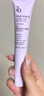 姬芮（ZA）白色煥真隔離霜防曬遮瑕妝前乳三合一 35g*2 SPF34送禮 曬單實拍圖