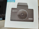 HIKVISION?？低曅熊?chē)記錄儀C6A 3K超清黑光夜視60幀高速防抖不拖影AI聲控 曬單實(shí)拍圖