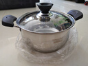 榮事達(dá)（Royalstar）湯鍋全304不銹鋼鍋蒸煮涮炸燉一體鍋家用煮面鍋燃磁通用蒸鍋22cm 曬單實拍圖