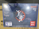 長城 GREAT WALL國潮華夏傳承經(jīng)典系列ATX3.1直出650W/750W/850W臺式機(jī)電腦電源中國能效認(rèn)證1級能效銅牌能效86+ 華夏650W直出ATX3.1【86+ 】 曬單實拍圖
