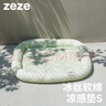 ZEZE寵物涼墊夏季降溫冰窩涼感貓窩四季通用貓咪狗狗墊子涼墊睡墊 曬單實(shí)拍圖