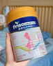 美素佳兒媽媽 (Frisomum)孕產(chǎn)婦配方奶粉（調(diào)制乳粉）400g 曬單實(shí)拍圖