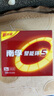 南孚5號電池16粒 五號堿性燃?xì)獗?遙控器/電子秤/掛鐘/無線鼠標(biāo)/計(jì)算器/玩具等（4代、5代隨機(jī)發(fā)貨） 曬單實(shí)拍圖