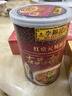 李錦記紅燒元貝即食鮑魚(yú)罐頭8只裝425g 即開(kāi)即食海鮮預(yù)制菜鮑汁鮑魚(yú)罐裝 曬單實(shí)拍圖