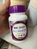 善存【新品】復(fù)合維生素b族煙酰胺b12維dvce葉酸vk2鐵硒女士紫瓶120粒 曬單實(shí)拍圖