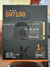 西部數(shù)據(jù)（WD）SSD固態(tài)硬盤(pán)M.2接口 SN7100 PCIe4.0 游戲電競(jìng)電腦擴(kuò)展硬盤(pán) SN770升級(jí)款 SN7100 1TB 曬單實(shí)拍圖