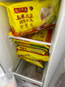 灣仔碼頭素水餃韭菜雞蛋餃子1200g72只 早餐 生鮮速食速凍餃子 曬單實拍圖