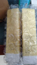 卡姿蘭（Carslan）菁萃卸妝油溫和快速乳化不油膩深層清潔去角質(zhì)敏感肌可用情人節(jié)女 120ml正裝2支 曬單實拍圖