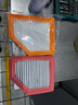 馬勒（MAHLE）濾芯套裝空調濾+空濾+機濾(適用于全新軒逸/14代軒逸 20年后) 曬單實(shí)拍圖