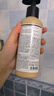 Spes詩(shī)裴絲【宋佳同款】多肽精華蓬松控油蓬蓬瓶300ml*2洗護(hù)套洗發(fā)膏 曬單實(shí)拍圖