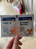 合生元（BIOSTIME）酵母鋅開(kāi)胃益生菌 腸胃調理補充營(yíng)養吸收 【第三代酵母鋅】酵母鋅益生菌42袋 曬單實(shí)拍圖