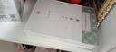 周易譯注/中國古代名著全本譯注叢書 曬單實拍圖
