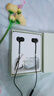 SNSY 適用索尼【已售100萬+丨日本進口品質(zhì)】降噪有線耳機2025新款入耳式k歌高端高音質(zhì)音樂睡眠游戲 高雅黑【Type-C接口數(shù)字解碼】適配索尼華為蘋果 舒適佩戴 丨線控帶麥丨超清通話 曬單實拍圖