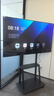 創(chuàng)維（Skyworth）65英寸會(huì)議電視平板一體機(jī)4K超清移動(dòng)超薄會(huì)議室無(wú)線(xiàn)投屏顯示屏辦公培訓(xùn)商用電視機(jī)教學(xué)大屏65DSV5 曬單實(shí)拍圖