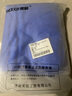 德岐 多用途清潔抹布 裝修工作毛巾清潔抹布30*60cm 藍色(10條) 曬單實拍圖