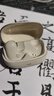XVVMI無(wú)線藍(lán)牙耳機(jī)2025最新款索尼蘋(píng)果通用睡眠asmr側(cè)睡不壓耳睡覺(jué)降噪豆式隔音耳塞助眠隱形小耳洞耳 暖星云【雙核藍(lán)牙芯片-立體音效 曬單實(shí)拍圖