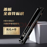 國光24孔初學(xué)入門級帶音階紀(jì)念版復(fù)音口琴C調(diào)（雅典黑）禮盒裝 曬單實拍圖