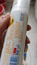 冷酸靈【吳磊同款】 醫(yī)研泵抗敏牙膏即速60S快速緩解牙齒敏感120g 曬單實(shí)拍圖