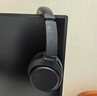 索尼（SONY） WH-1000XM4 頭戴式耳機(jī) 無(wú)線藍(lán)牙智能降噪耳機(jī) 1000XM3升級(jí)款 適用于網(wǎng)課送男女友禮物 WH-1000XM4 黑色 曬單實(shí)拍圖