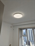 美的（Midea）LED吸頂燈客廳大燈臥室燈餐廳全光譜護眼高顯5燈燈具A1包安裝 曬單實拍圖