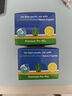 drnaturalhealing美國進(jìn)口蘆薈海水洗鼻鹽家用清潔鼻腔護(hù)理成人版洗鼻鹽30包/盒 曬單實(shí)拍圖