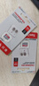 閃迪（SanDisk）256GB TF（MicroSD）內(nèi)存卡 A1 U1 C10 至尊高速移動(dòng)版存儲(chǔ)卡 讀速150MB/s 手機(jī)平板游戲機(jī)內(nèi)存卡 曬單實(shí)拍圖
