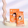 郁美凈高級(jí)兒童面霜夏季保濕滋潤(rùn)寶寶霜袋霜新老包裝隨機(jī)發(fā)貨30g*10盒 曬單實(shí)拍圖