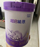 雀巢（Nestle）新品 超啟能恩部分水解配方奶粉3段12-36月加量裝850g*2罐禮盒 曬單實拍圖
