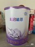 雀巢（Nestle） 早啟能恩 特殊配方奶粉 早產(chǎn)低體重嬰兒配方奶粉 400g 曬單實(shí)拍圖