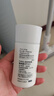 芳珂（FANCL）倍護(hù)防曬隔離露60ml隔離霜SPF50+物理防曬清爽不油膩生日禮物 曬單實(shí)拍圖