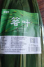 鮮窩窩  新鮮粽子葉 大號寬粽葉100片 農(nóng)家野生箬葉包粽子材料真空包裝 曬單實(shí)拍圖